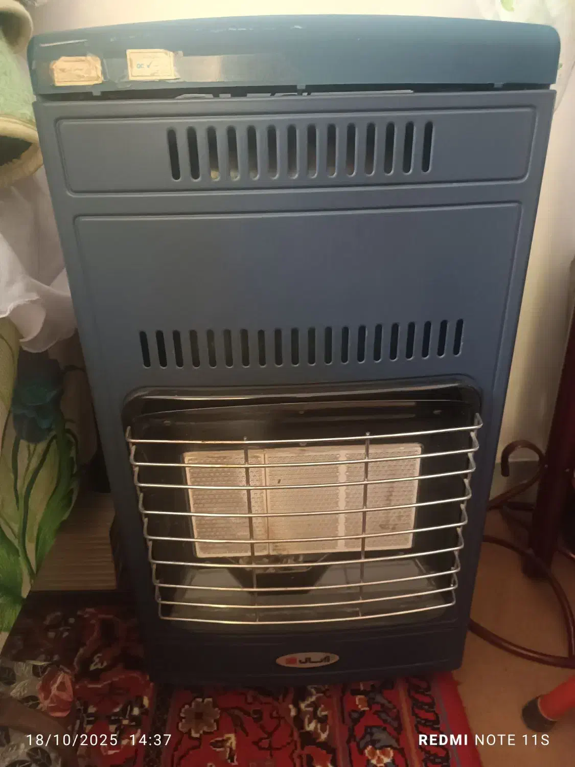 فروش چراغ بخاری .و تلویزیون ۱۴|یخچال و فریزر|بم, |دیوار