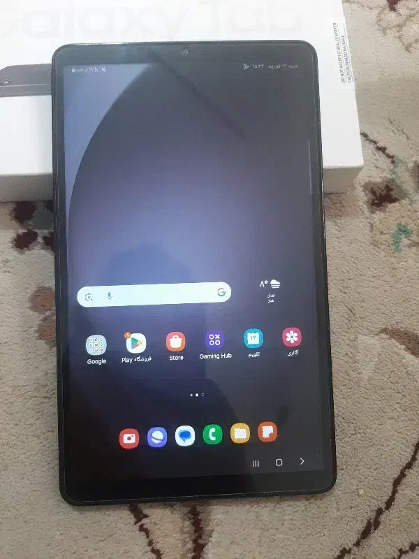 تبلتTabA9|تبلت|تربت جام, مسکن مهر|دیوار