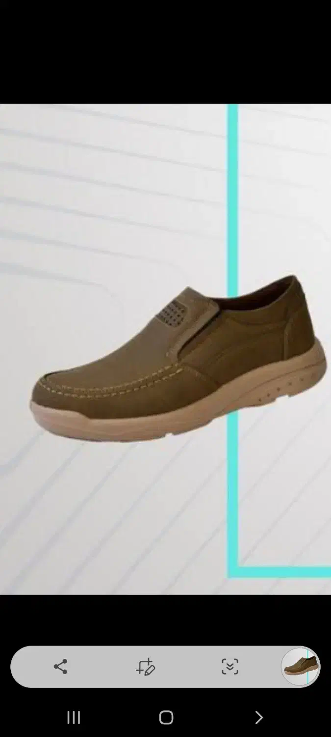 کفش|کیف، کفش، کمربند|صومعهسرا, |دیوار