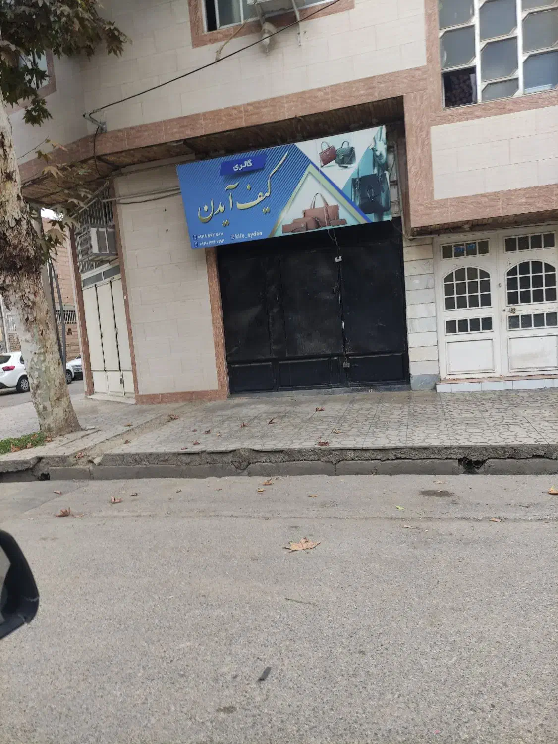 اجاره مغازه|اجارهٔ مغازه و غرفه|گنبد کاووس, |دیوار