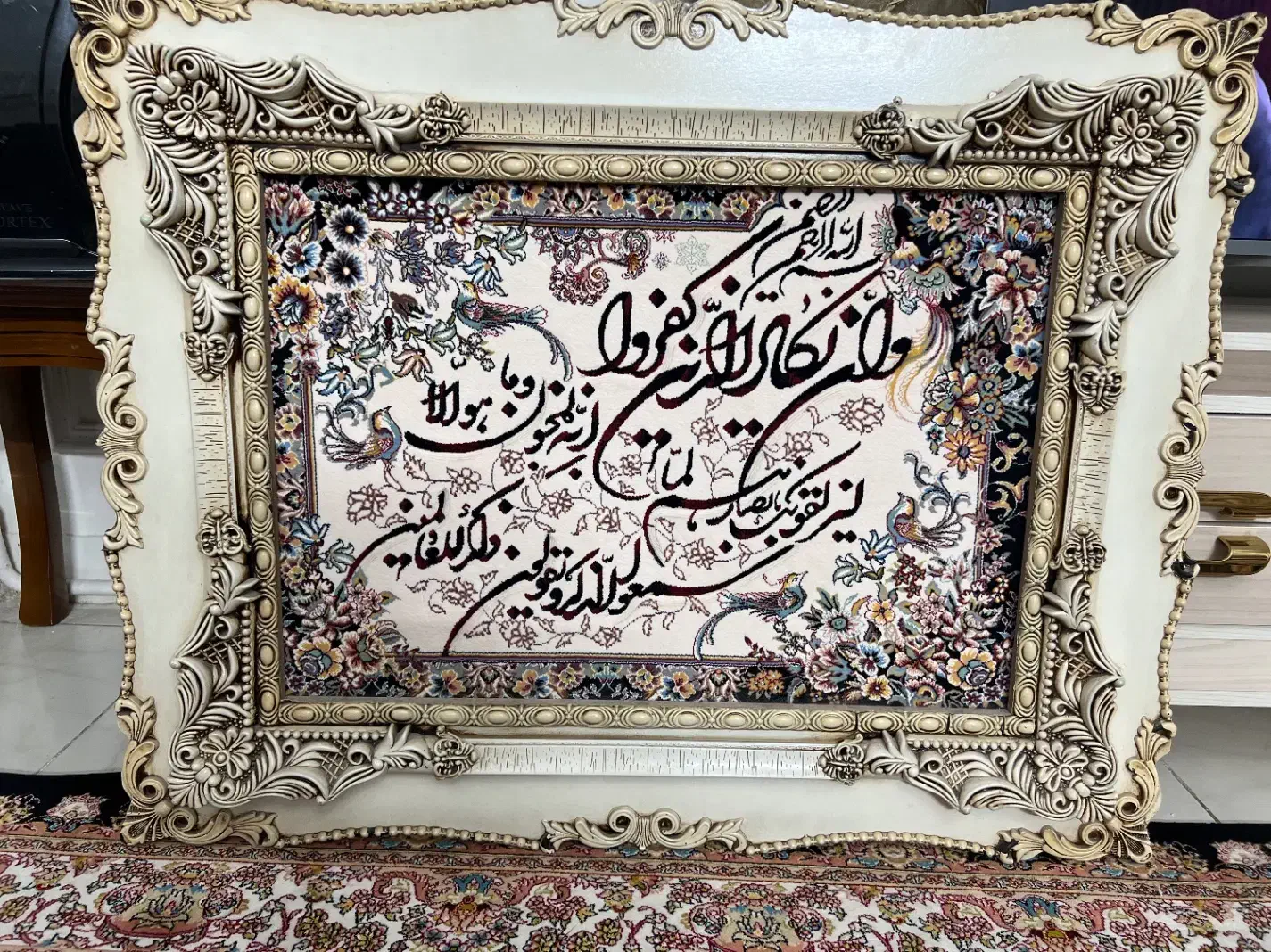 تابلو ورق طلا رزین|تابلو، نقاشی، عکس|ری, فیروزآبادی|دیوار