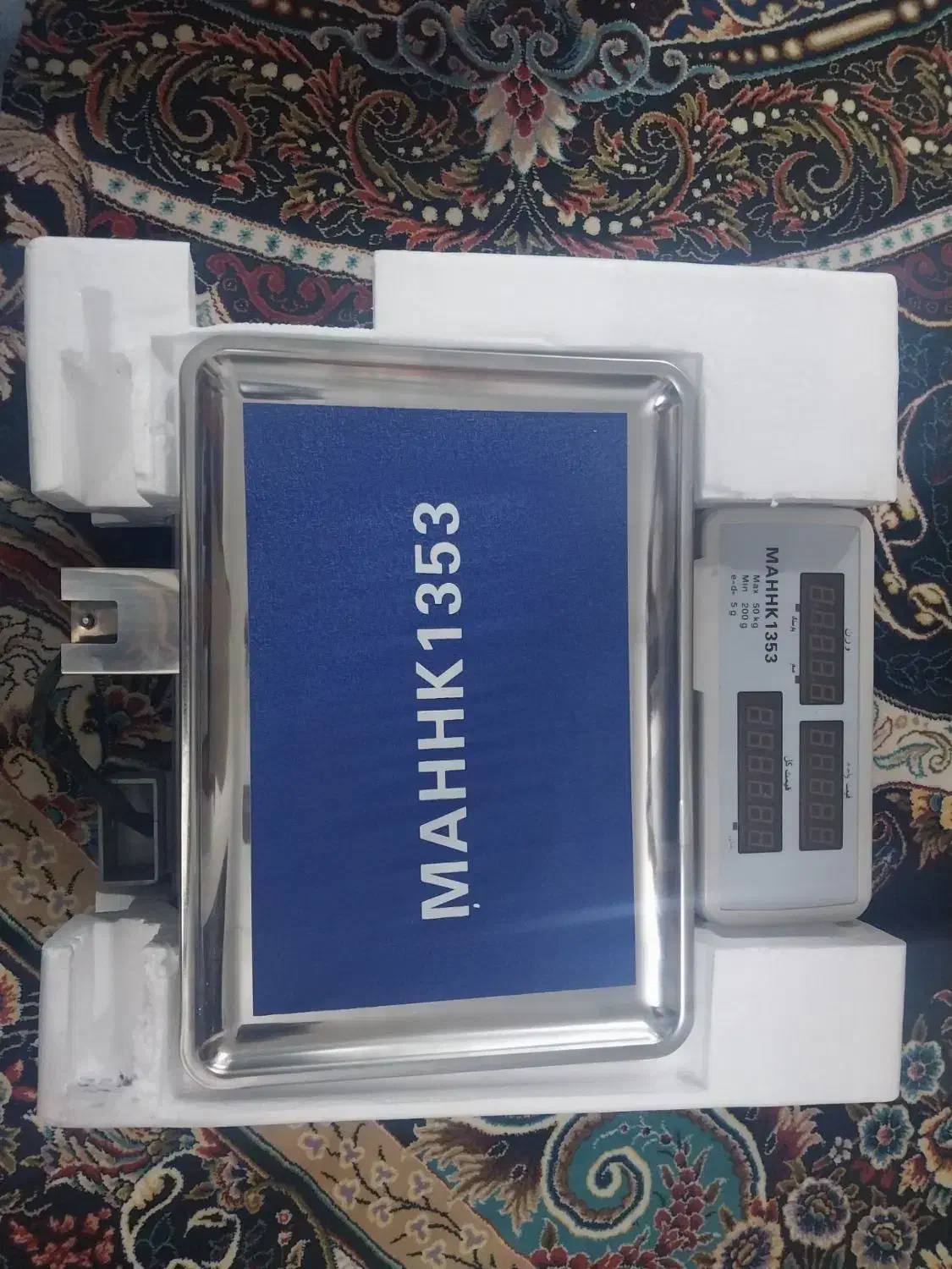 ترازو محک ۵۰ کیلویی کاملا نو|فروشگاه و مغازه|نسیم‌شهر, |دیوار