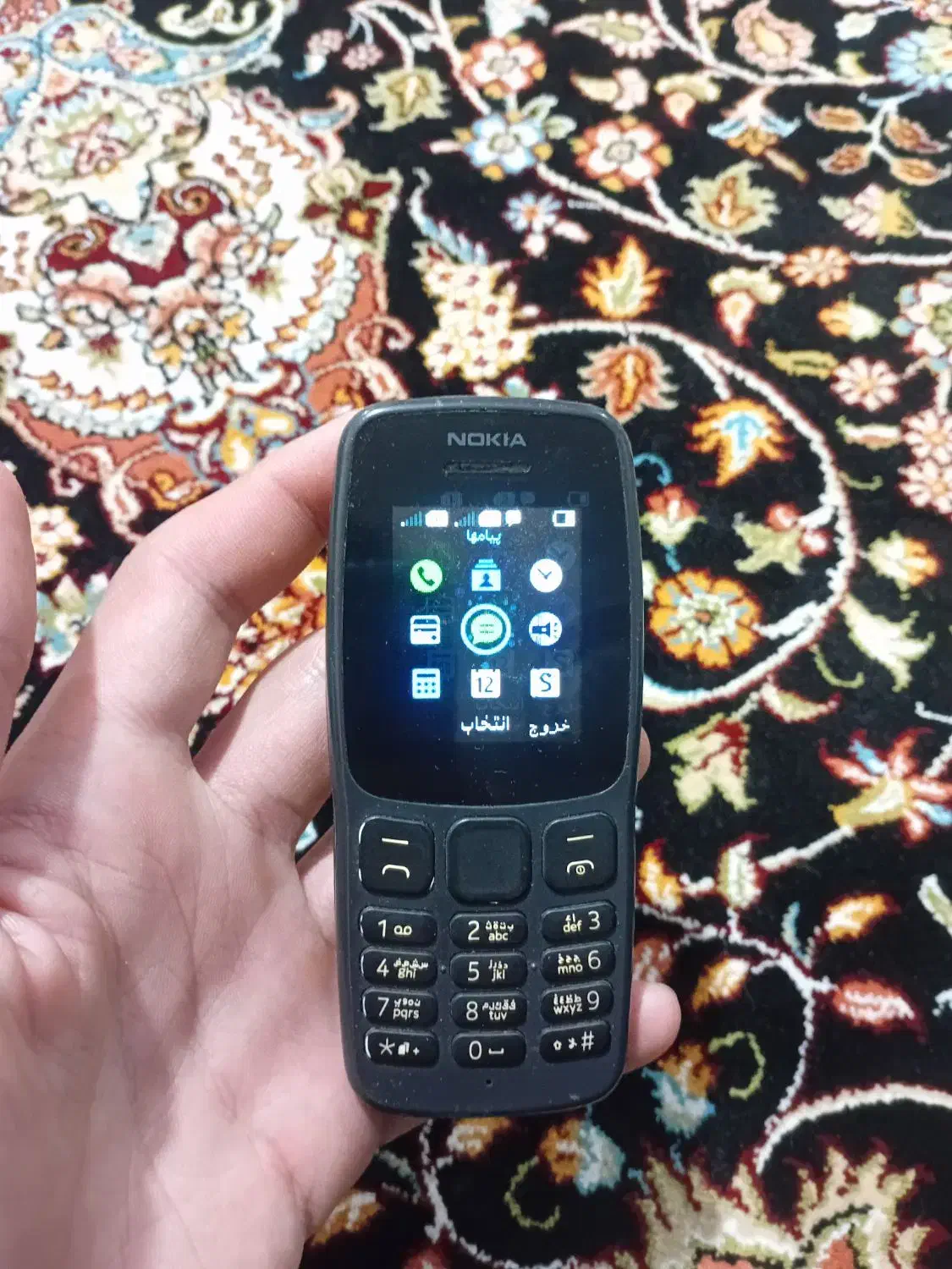 گوشی نوکیا|موبایل|بروجرد, |دیوار