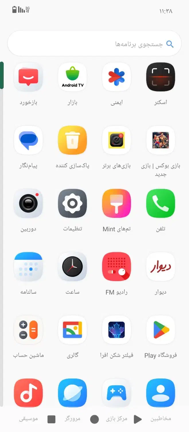 گوشی سیامی ردمیA5|موبایل|ارومیه, |دیوار