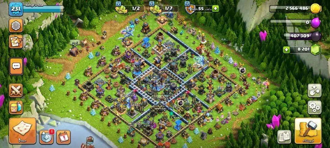 اکانت کلش آف کلنز|کنسول، بازی ویدئویی و آنلاین|اندیشه, اندیشه فاز ۴|دیوار