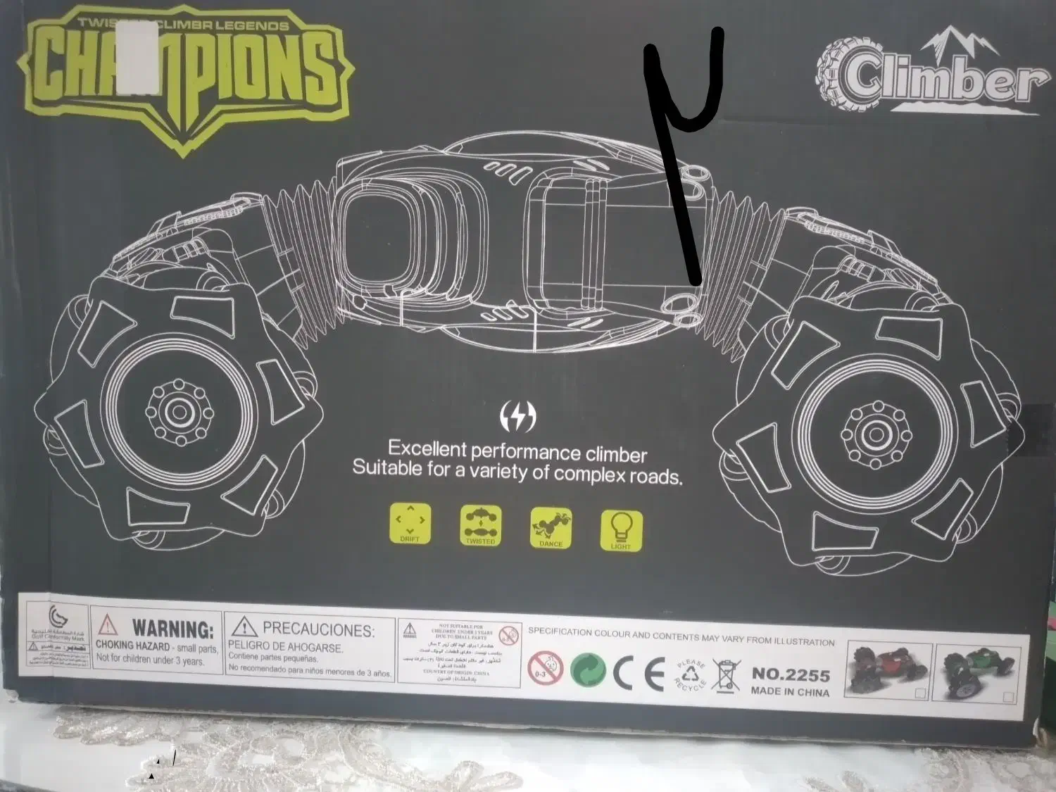 ماشین شارژی +ساعت هوشمند +هدفون|اسباب‌‌بازی|تهران, شهرک فرهنگیان|دیوار