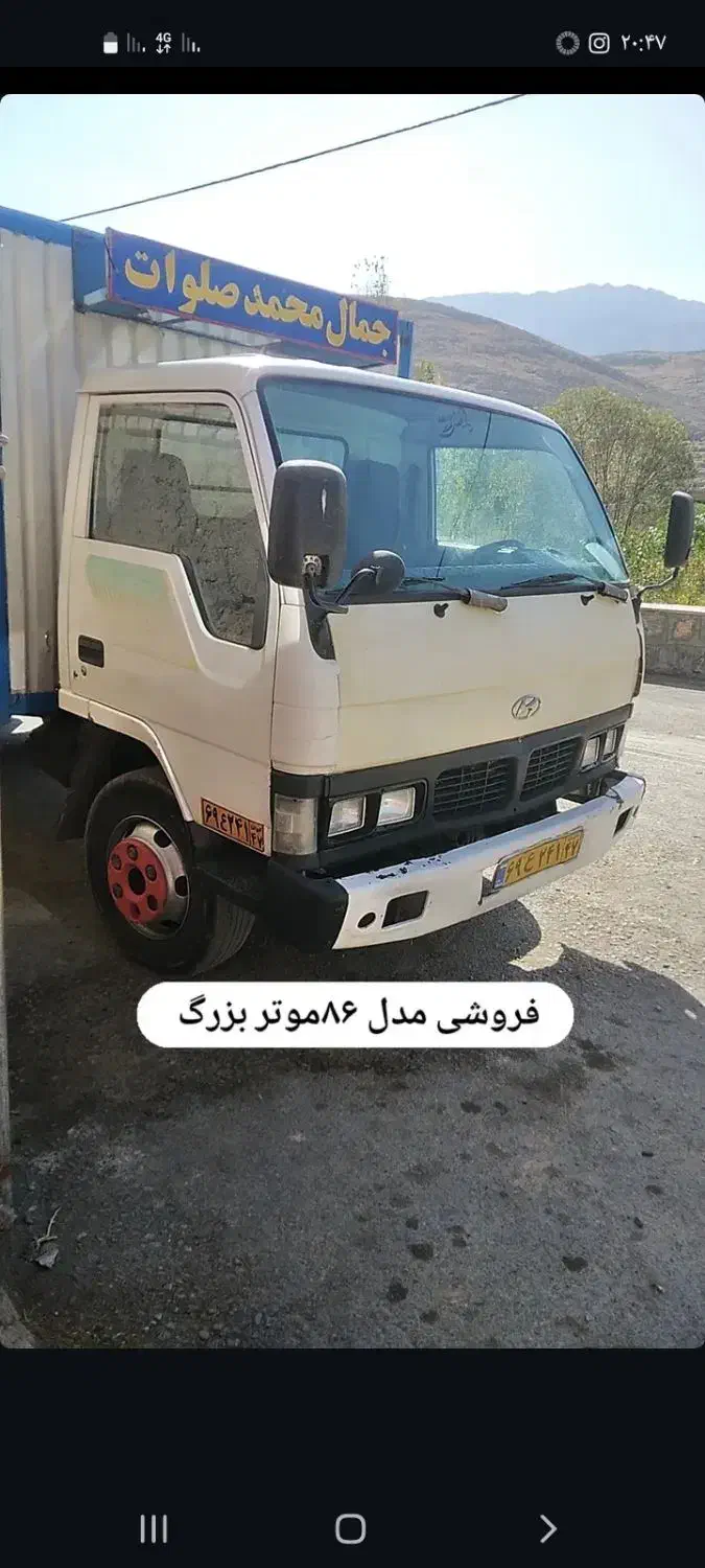 هیوندافروشی|خودرو سنگین|شازند, |دیوار