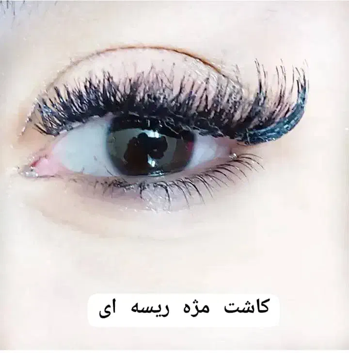 جشنواره لیفت ابرو و لیفت مژه و کاشت مژه|خدمات آرایشگری و زیبایی|اهواز, نادری|دیوار