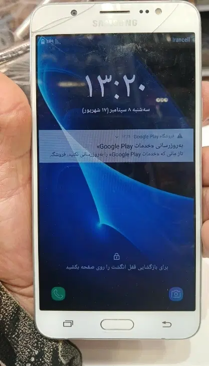 فروش گوشی j7|موبایل|مشهد, آیت الله خامنهای|دیوار