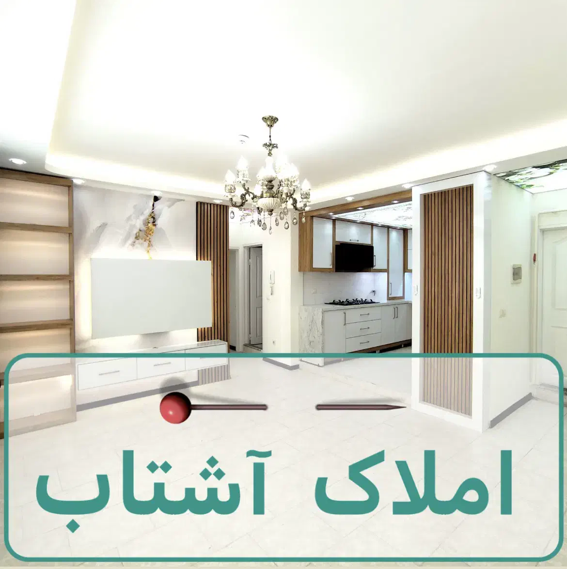 فاز۴، غدیر۱۶، مجتمع الدوز، کلید نخورده،  vip|فروش آپارتمان|سهند, |دیوار