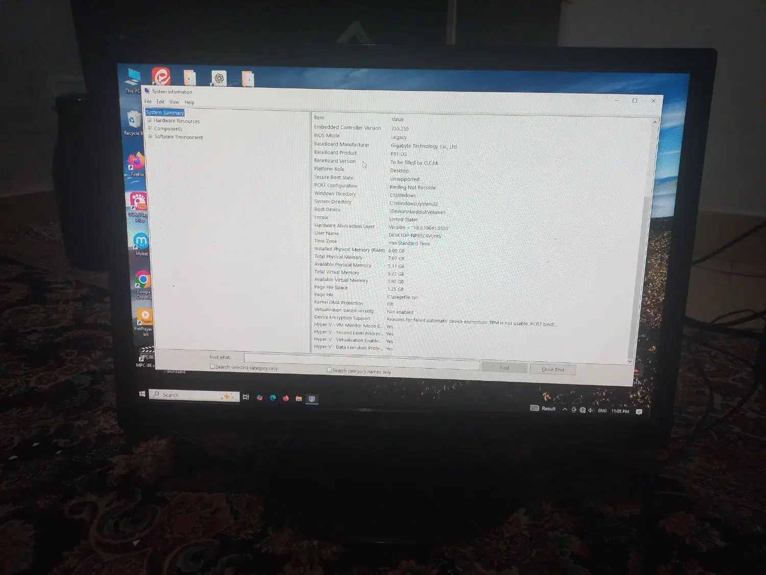 کامپیوتر کامل معاوضه با دوچرخه|رایانه رومیزی|کرمانشاه, |دیوار