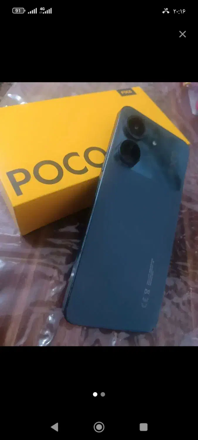 گوشی پوکوc65درحد|موبایل|تهران, گلستان (شهرک راه آهن)|دیوار