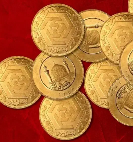 فروش سکه تمام ونیم وربع ۲تومان زیرتابلو وطلاآبشده|کلکسیون سکه، تمبر، اسکناس|ایلام, |دیوار