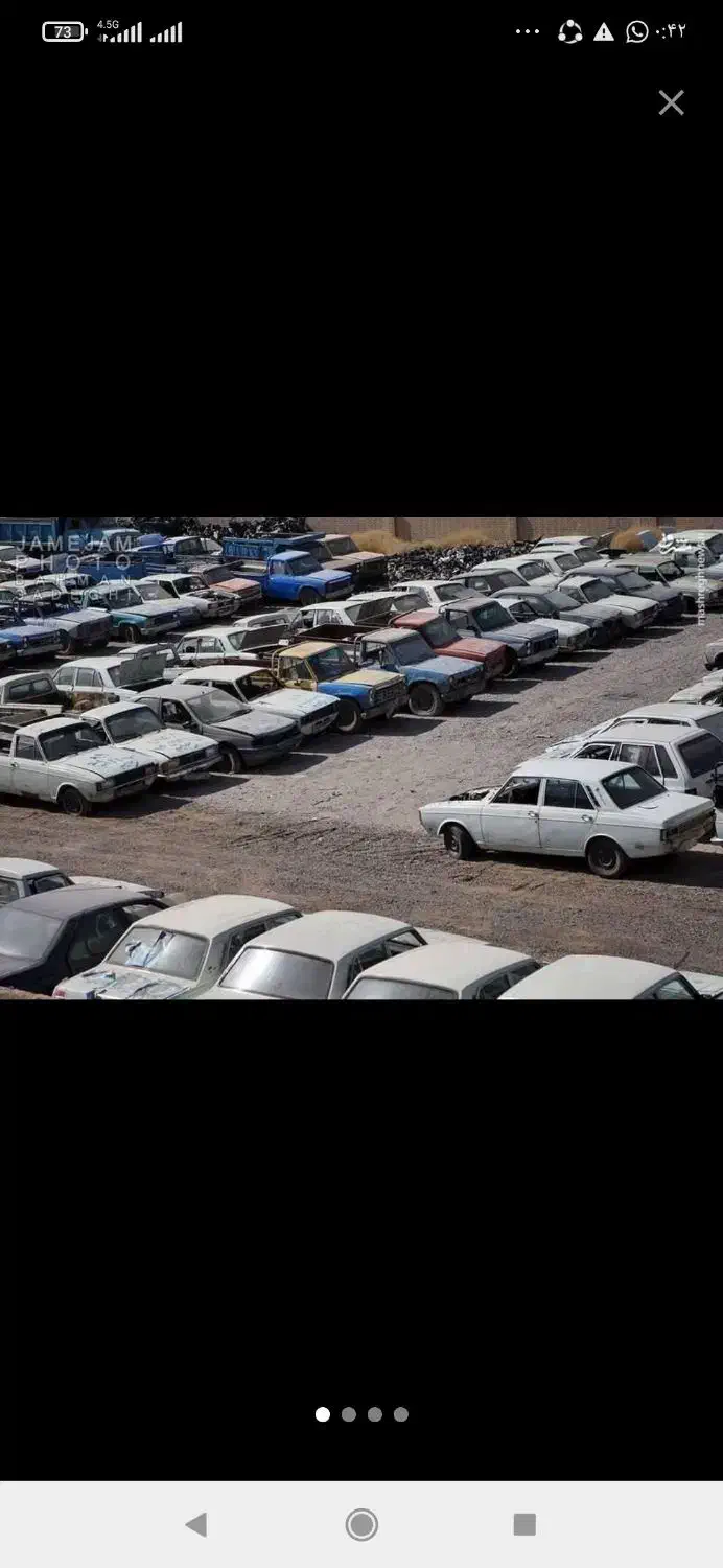 مرکزخریدار خودرو اسقاطی نقدی|خدمات موتور و ماشین|بم, |دیوار