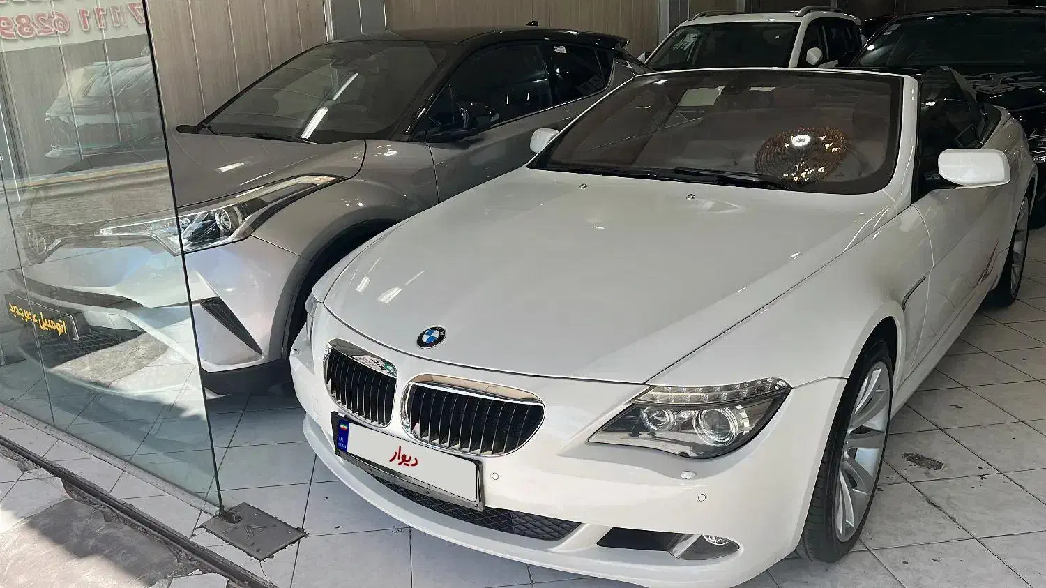 ب ام و ۶۳۰ مدل ۲۰۱۰ مشابه صفر کارکرد ۱۰۰ هزار|خودرو سواری و وانت|شیراز, سینما سعدی|دیوار