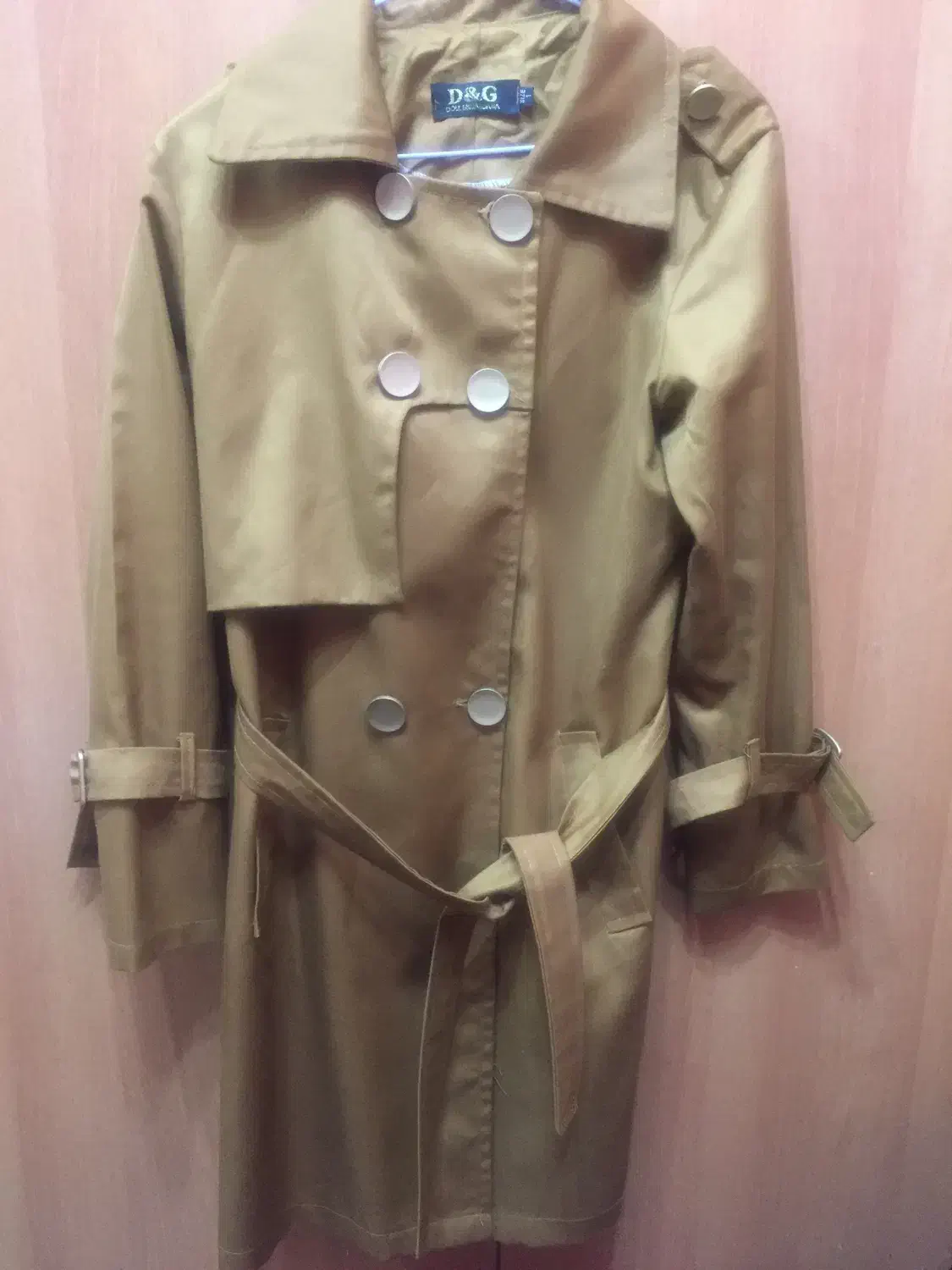 مانتو|لباس|رشت, معلم|دیوار