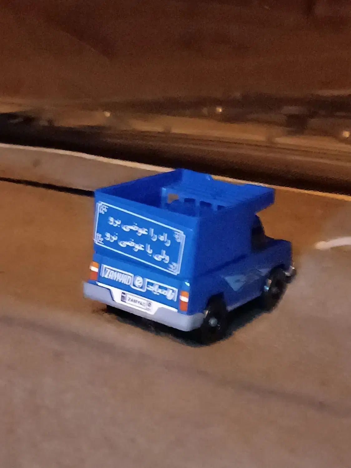 حمل بار به تمام نقاط ایران|خدمات حمل و نقل|بیرجند, |دیوار