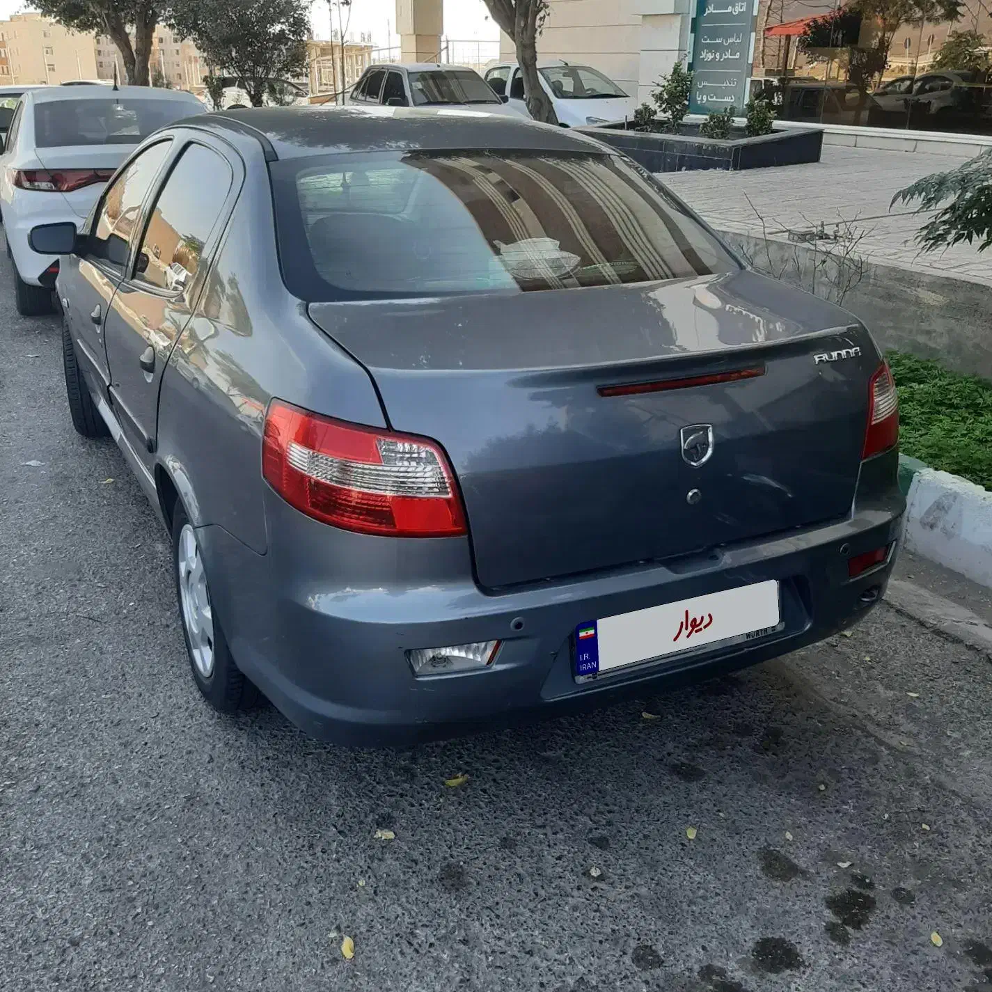 رانا بسیار سالم|خودرو سواری و وانت|تهران, شمسآباد|دیوار