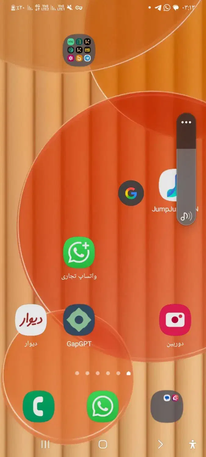 سامسونگ a03|موبایل|چابهار, |دیوار