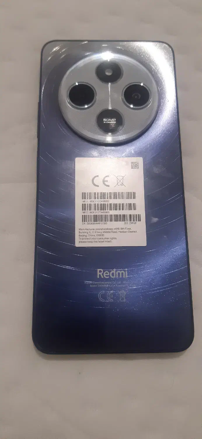 گوشی شیائومی Redmi 14C|موبایل|یزد, |دیوار