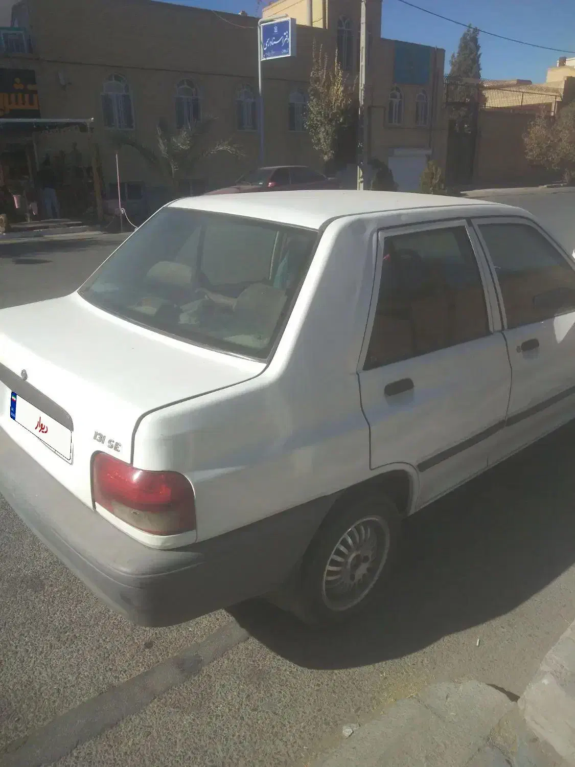 باعرض سلام پراید 93 دوگانه دستی|خودرو سواری و وانت|یزد, |دیوار