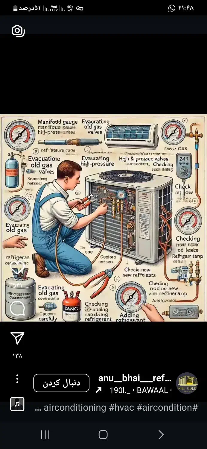 تصفیه آب/ پمپ آب /سرویس کولر|خدمات پیشه و مهارت|اهواز, کوی باهنر|دیوار