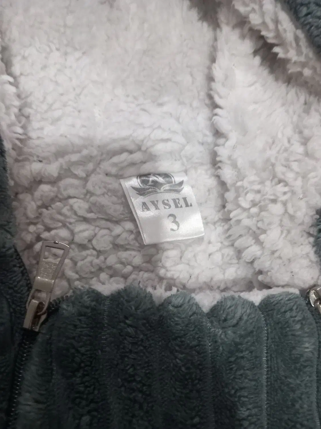 کاپشن سرهمی پسرانه|کفش و لباس بچه|ایلخچی, |دیوار