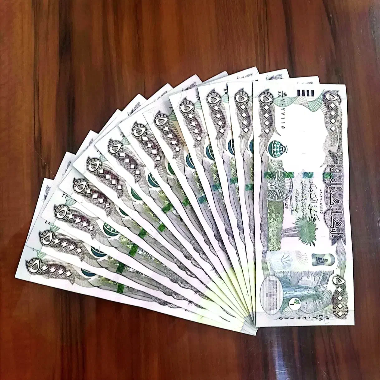 دینار کلکسیونی عراق آنتیک|کلکسیون سکه، تمبر، اسکناس|تهران, پونک|دیوار