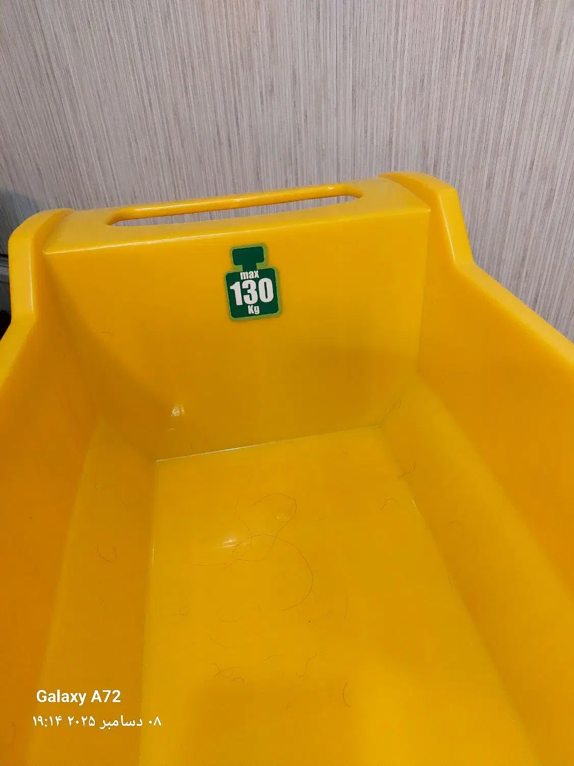 کامیون اسباب بازی|اسباب‌بازی بچه|شاهین‌شهر, مسکن مهر|دیوار