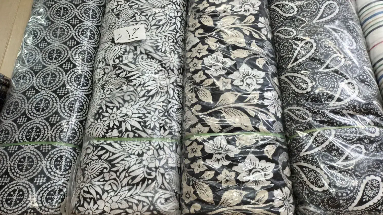 پارچه سرای عرفان|لوازم خیاطی و بافتنی|اردبیل, |دیوار