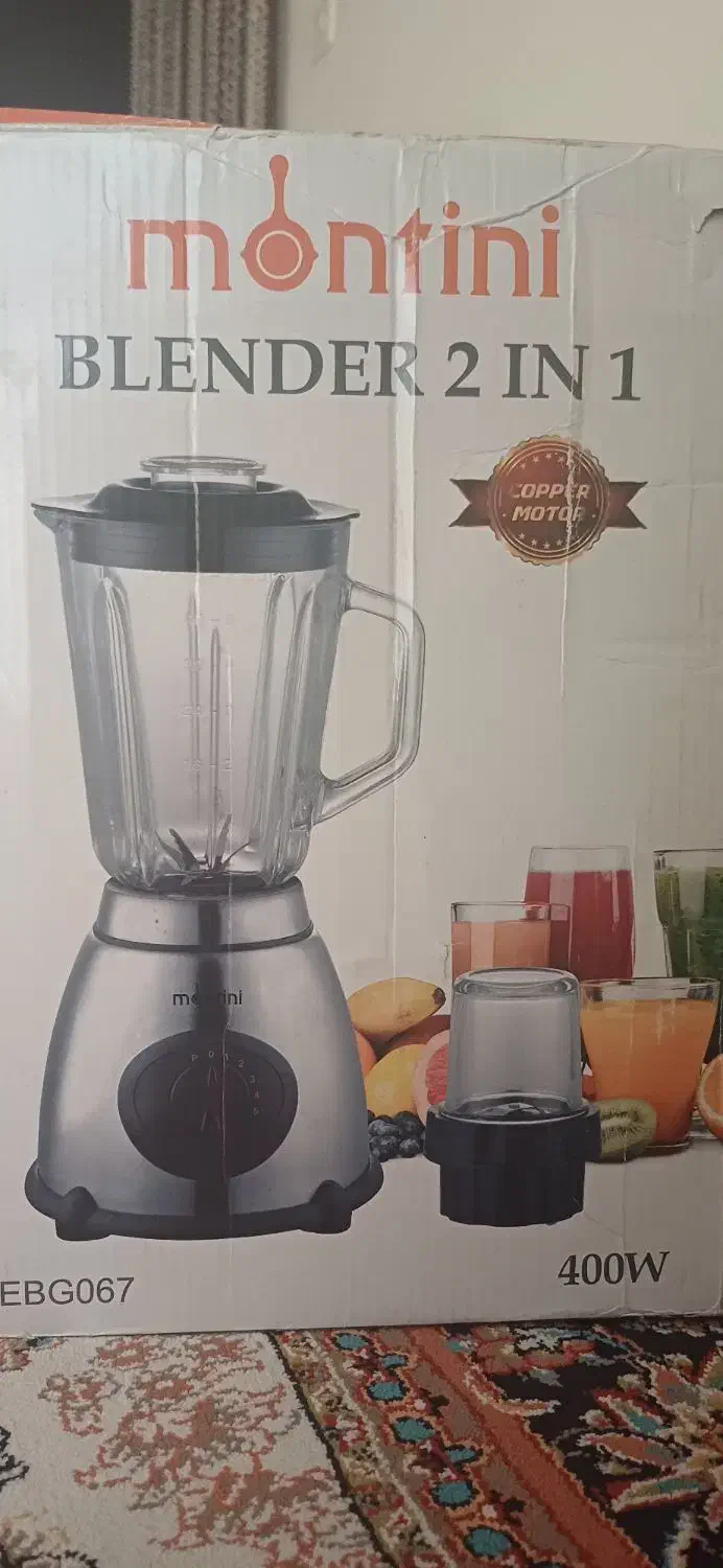 مخلوط کن وآسیاب کن در حدنو|خردکن، آسیاب، غذاساز|محمدشهر, محمدشهر|دیوار