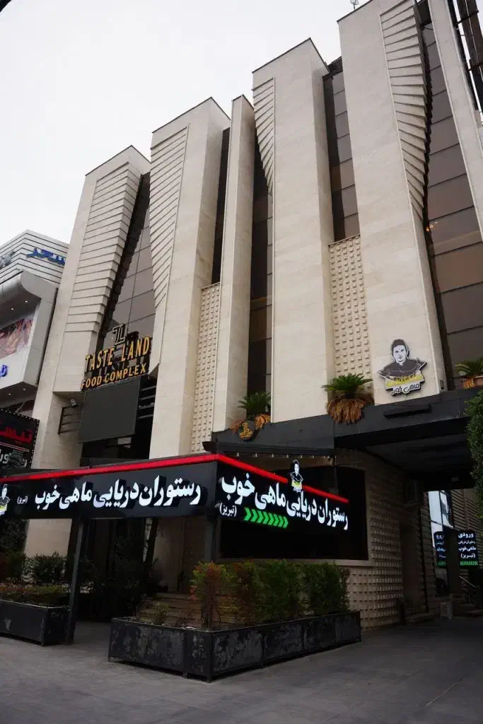 صندوقدار ویتر سالنکار خدماتی و  پارکبان|استخدام خدمات فروشگاه و رستوران|سلمان‌شهر, |دیوار