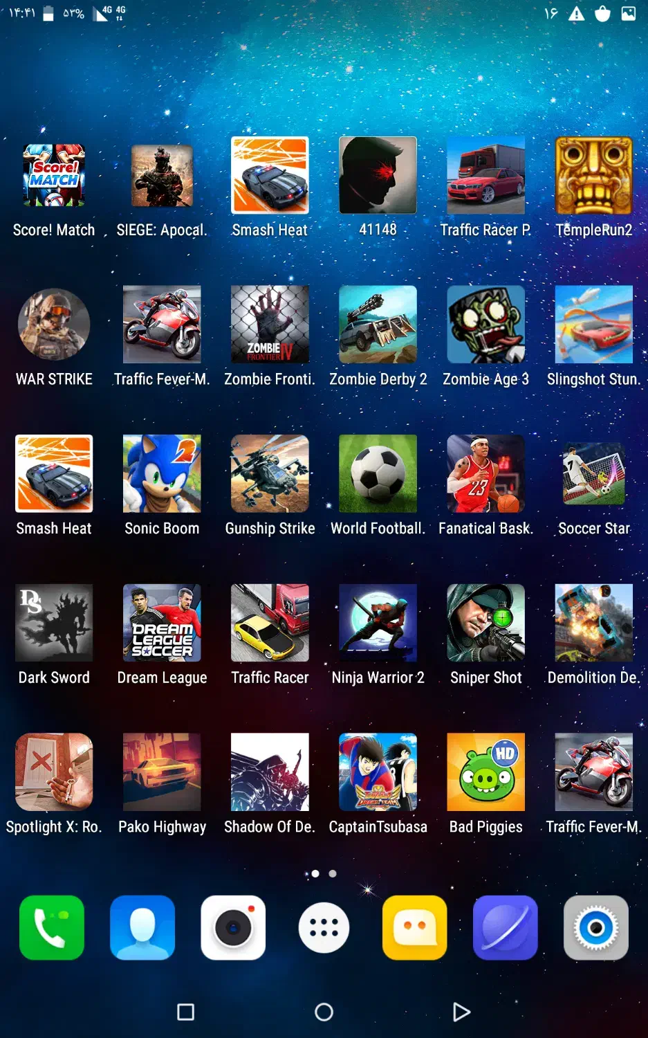 تبلت سالم مخصوص بازی (گیمینگ) فیلم و کارای روزمره|تبلت|اهواز, پادادشهر|دیوار