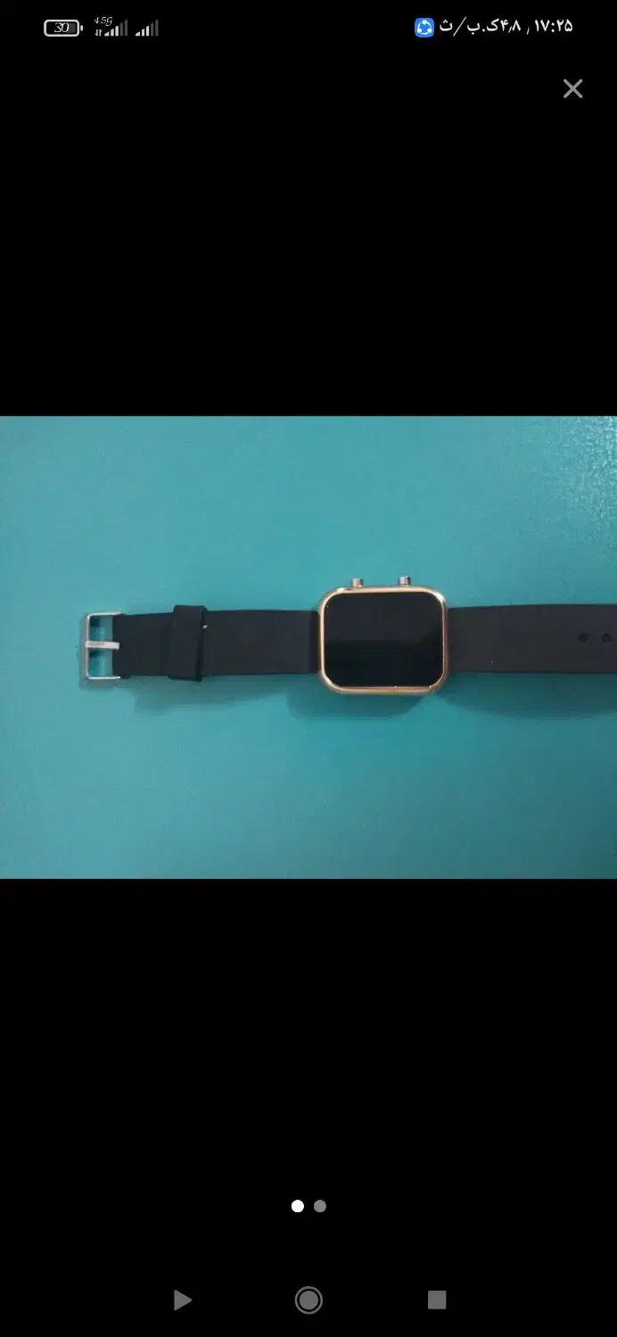 ساعت مشکی|ساعت|نیشابور, خیام|دیوار