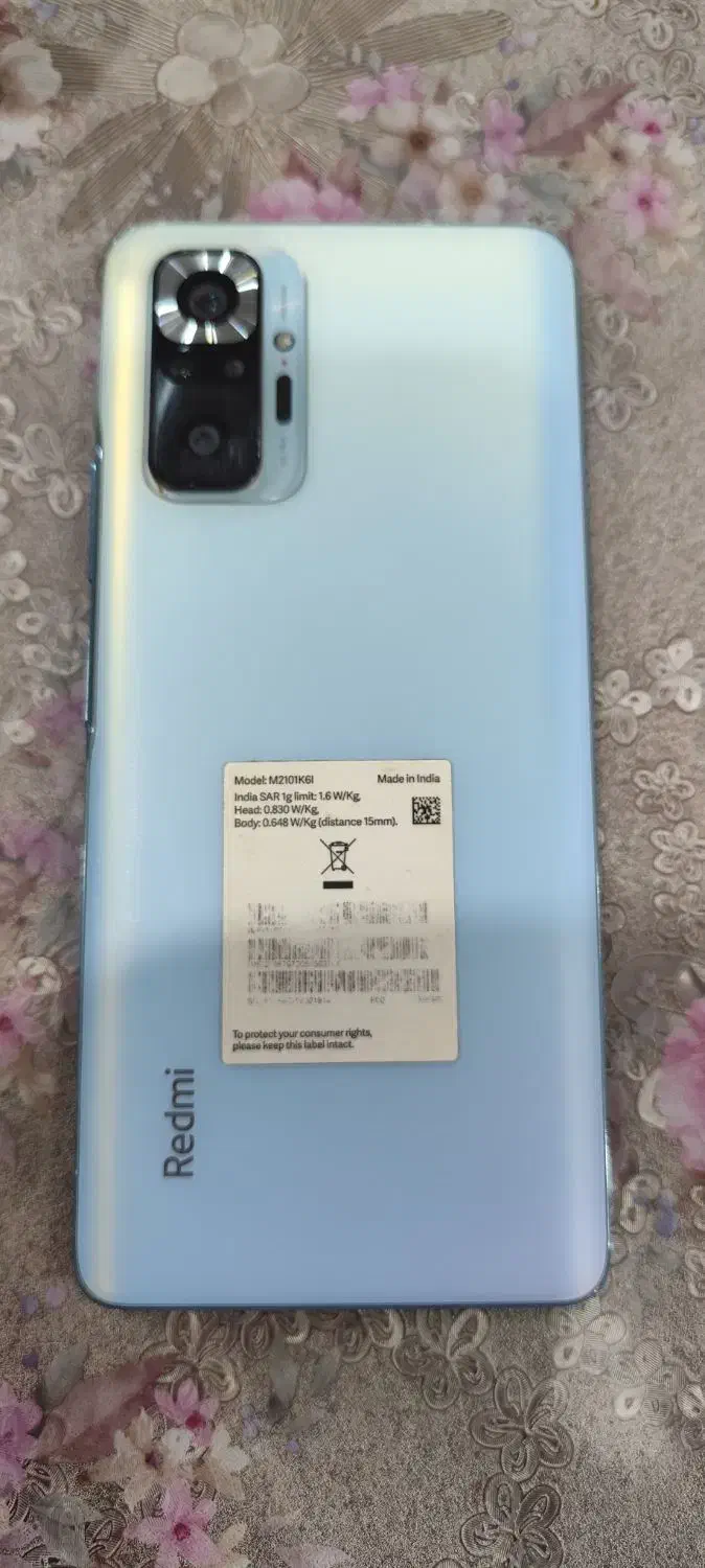ردمی نوت ۱۰ رو مکس. redmi not10 pro max|موبایل|تهران, وردآورد|دیوار