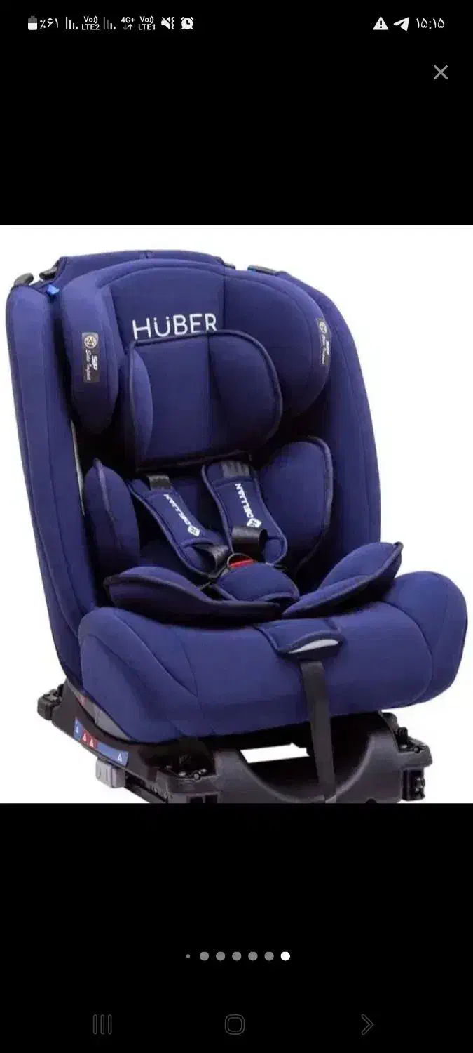 صندلی ماشین کودک|تخت و صندلی بچه|محمدشهر, محمدشهر|دیوار