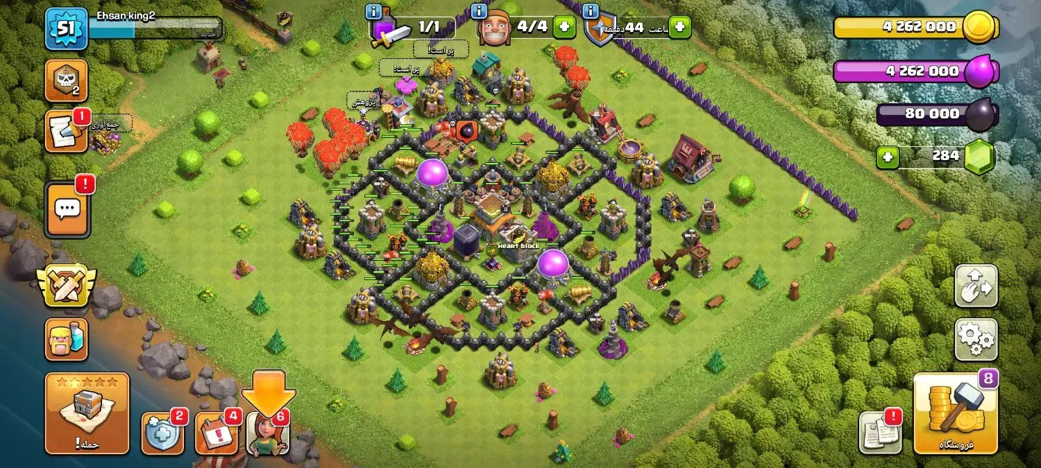 ۶عدد اکانت همراه با جمیل مکس و نیم مکس|کنسول، بازی ویدئویی و آنلاین|آستارا, |دیوار