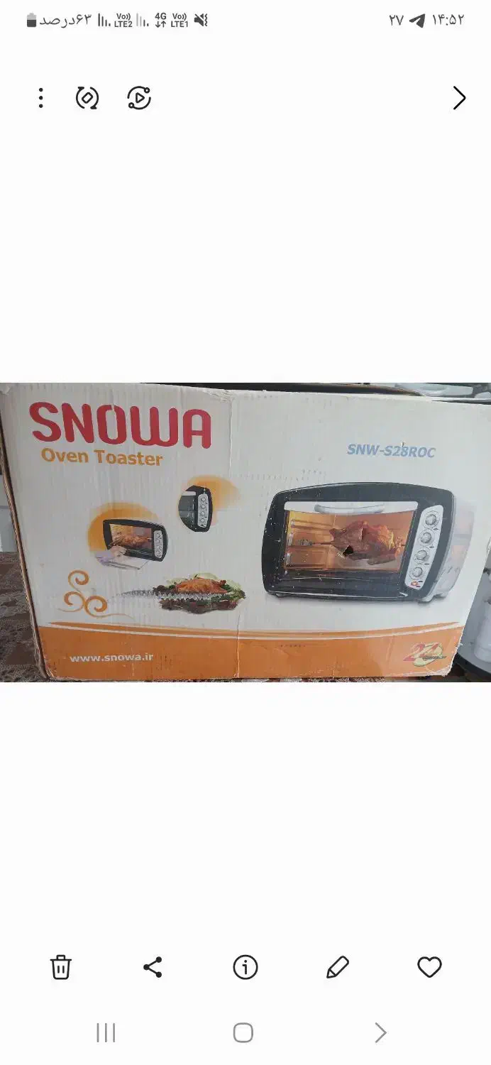 ماکروفر|اجاق گاز و لوازم برقی پخت‌وپز|ارومیه, |دیوار