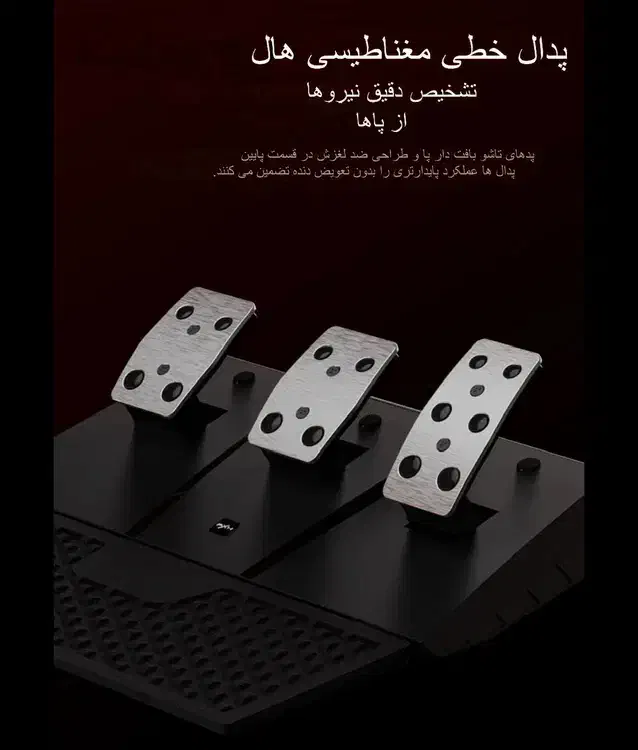 فرمون بازی pxn v9 gen2|کنسول، بازی ویدئویی و آنلاین|چمران, |دیوار