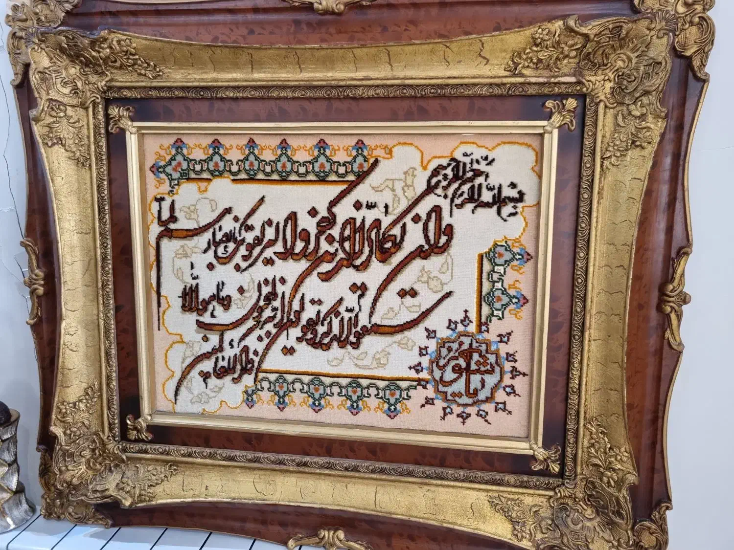 تابلو فرش دستباف|تابلو فرش|تهران, حکیمیه|دیوار