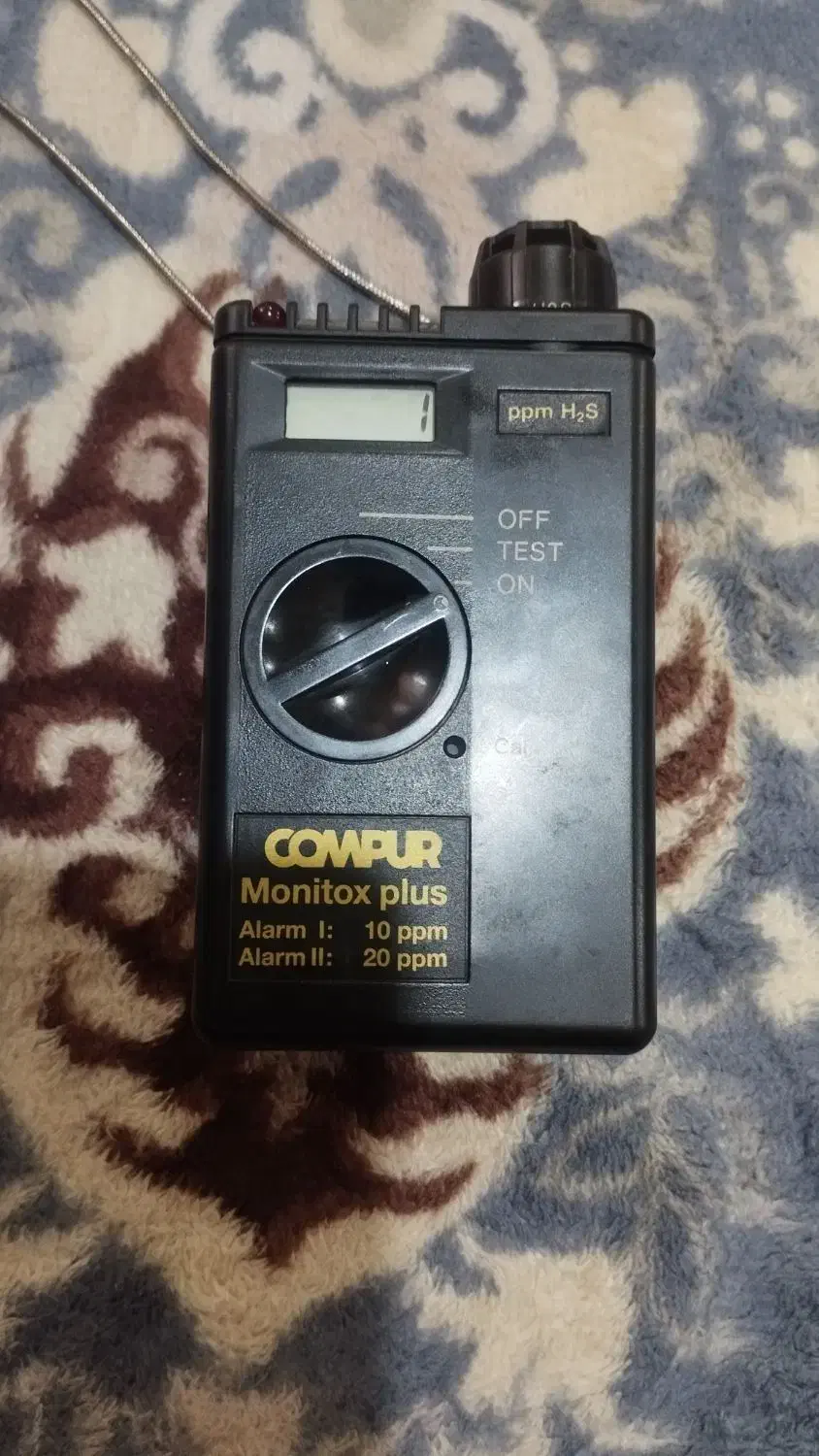 آنالیزر|ابزارآلات|اهواز, زیتون کارگری|دیوار