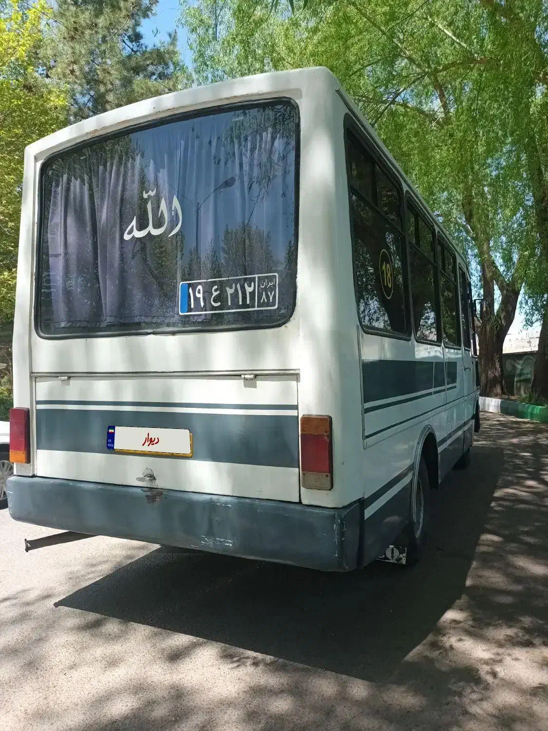 مینی بوس اویکو|خودرو سنگین|خرمدره, |دیوار