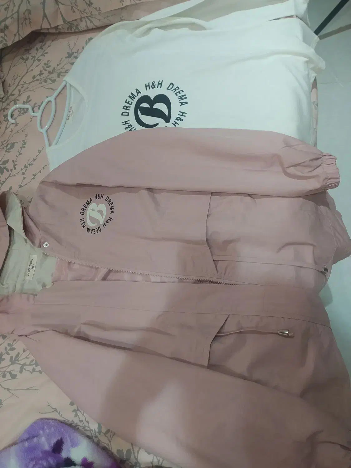 بارانی|لباس|نکا, |دیوار