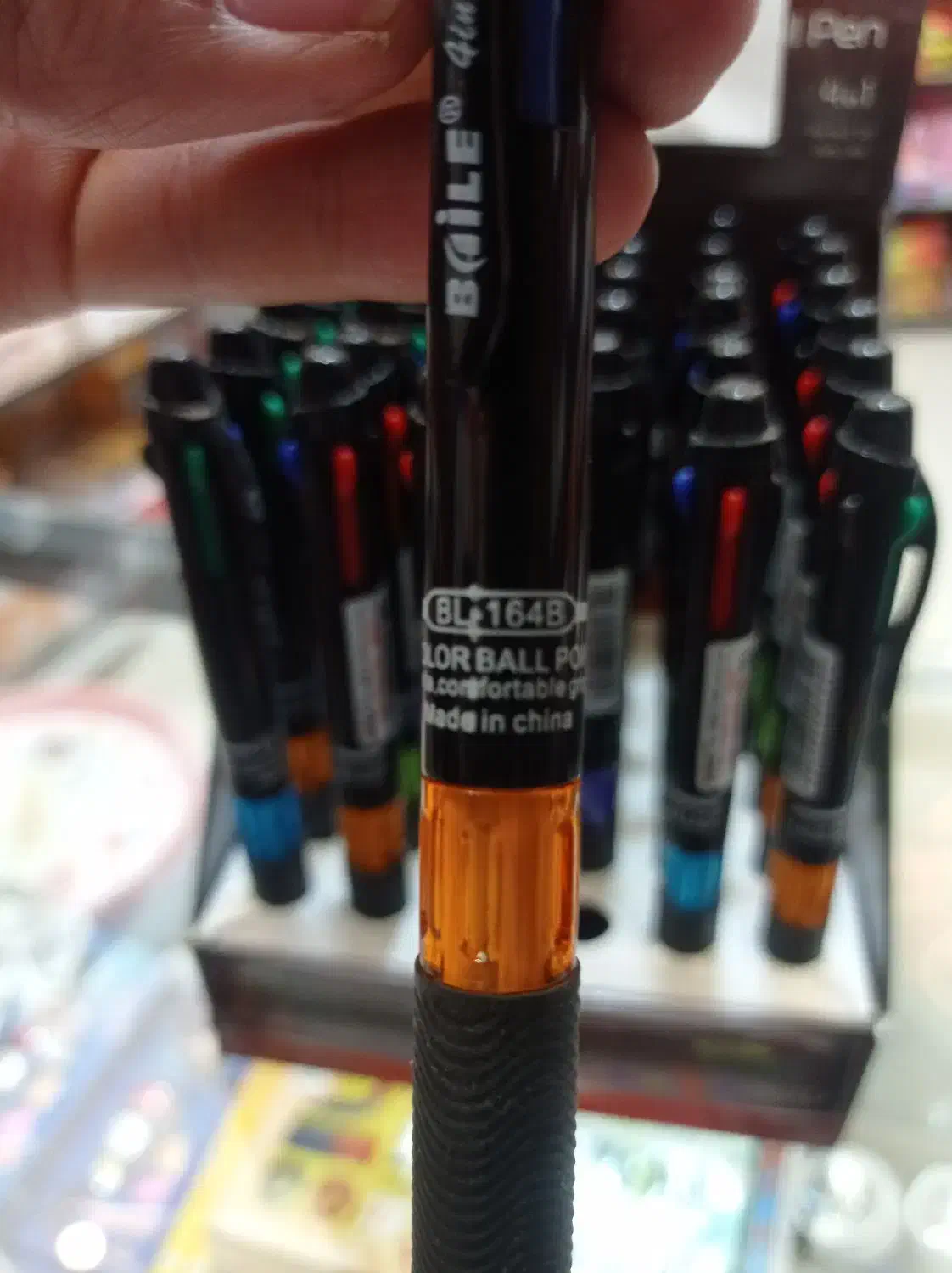 خودکار چهار رنگ|لوازم التحریر|مشهد, عیدگاه|دیوار