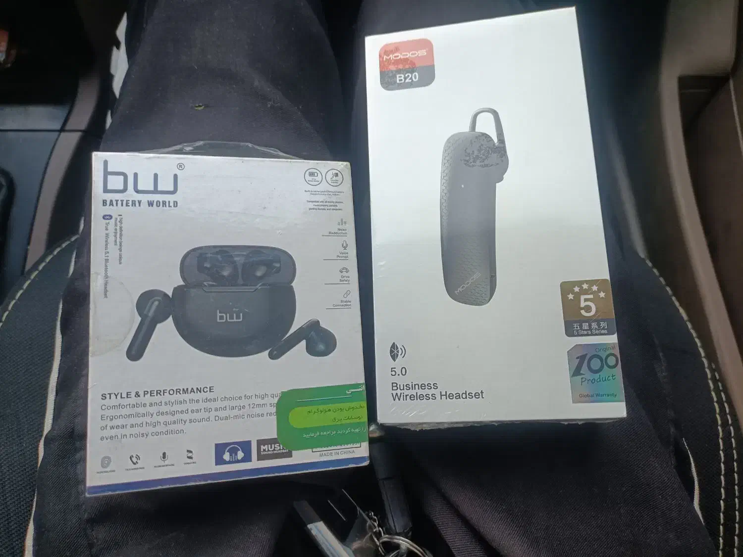 هندزفری بلوتوث|لوازم جانبی موبایل و تبلت|قم, شهر قائم|دیوار