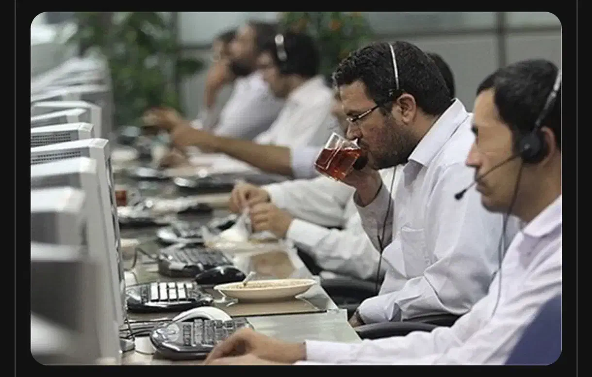 بازاریاب تلفنی به صورت حضوری|استخدام بازاریابی و فروش|تهران, میدان میوه و تره‌بار مرکزی|دیوار