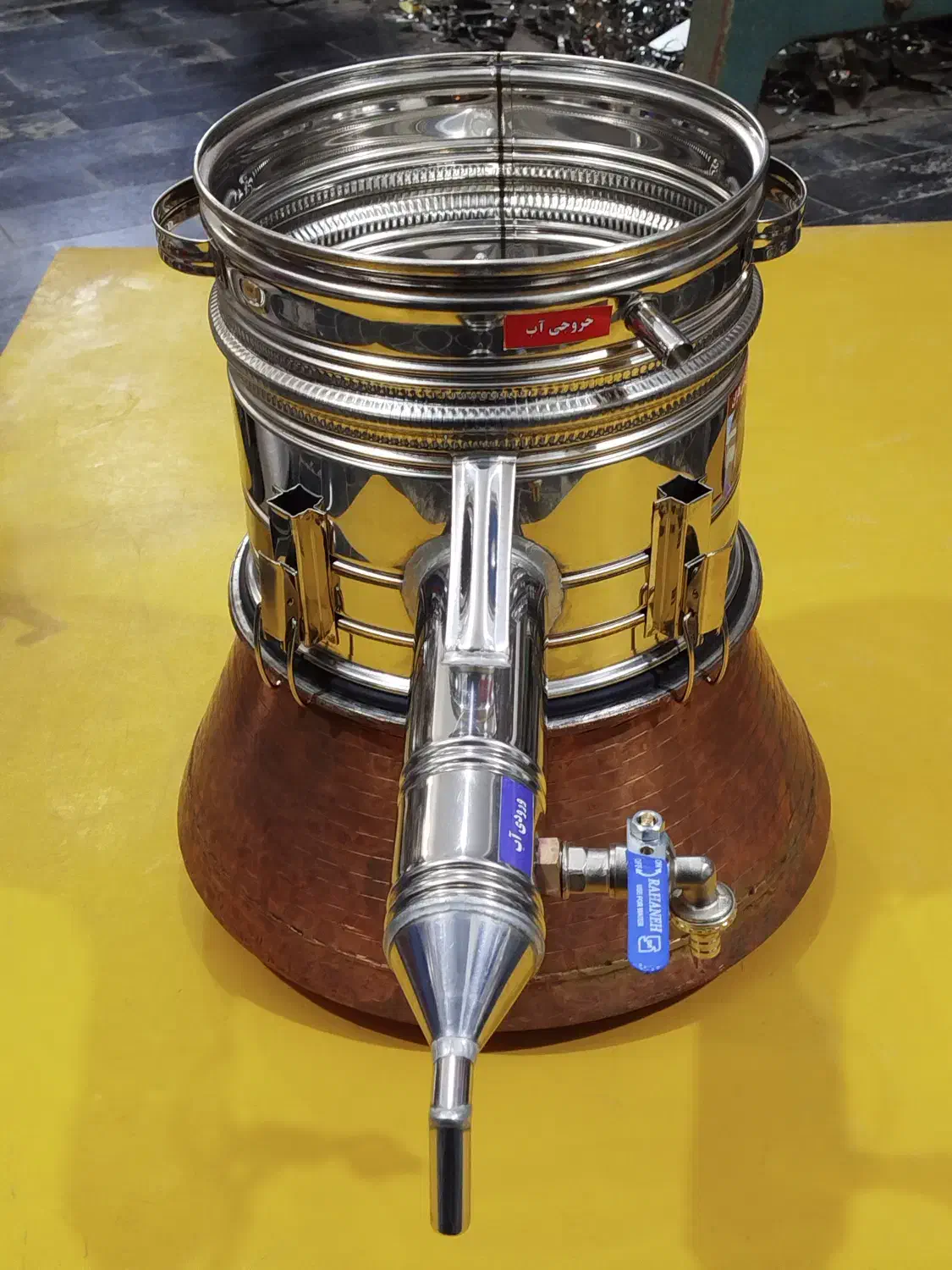 دیگ،دستگاه تقطیر،عرقگیری،گلابگیری|ظروف پخت‌وپز|تبریز, |دیوار