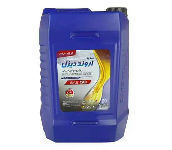 روغن موتور به قیمت عمده|عمده‌فروشی|شیراز, ترمینال باربری|دیوار