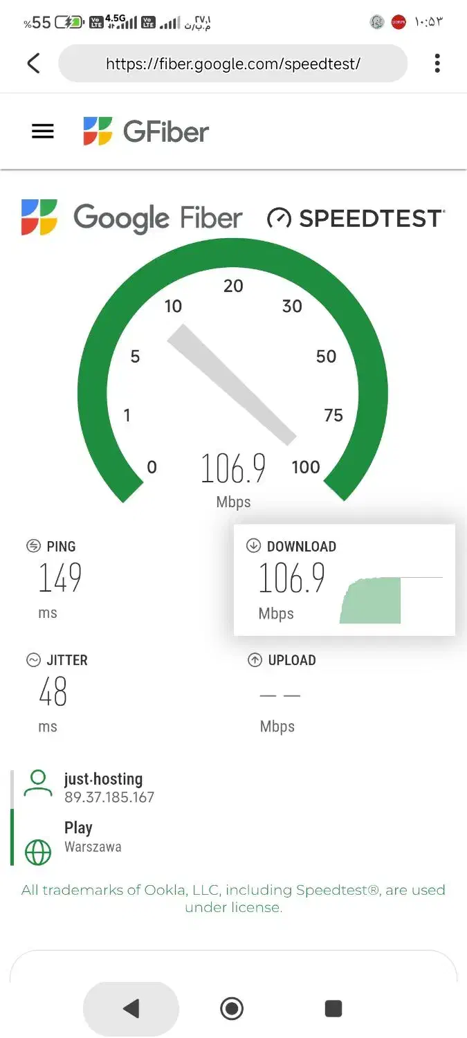 فروش ۱عدد سیم کارت رند ایرانسل. ۱۰۰۰|سیمکارت|اهواز, کوی باهنر|دیوار