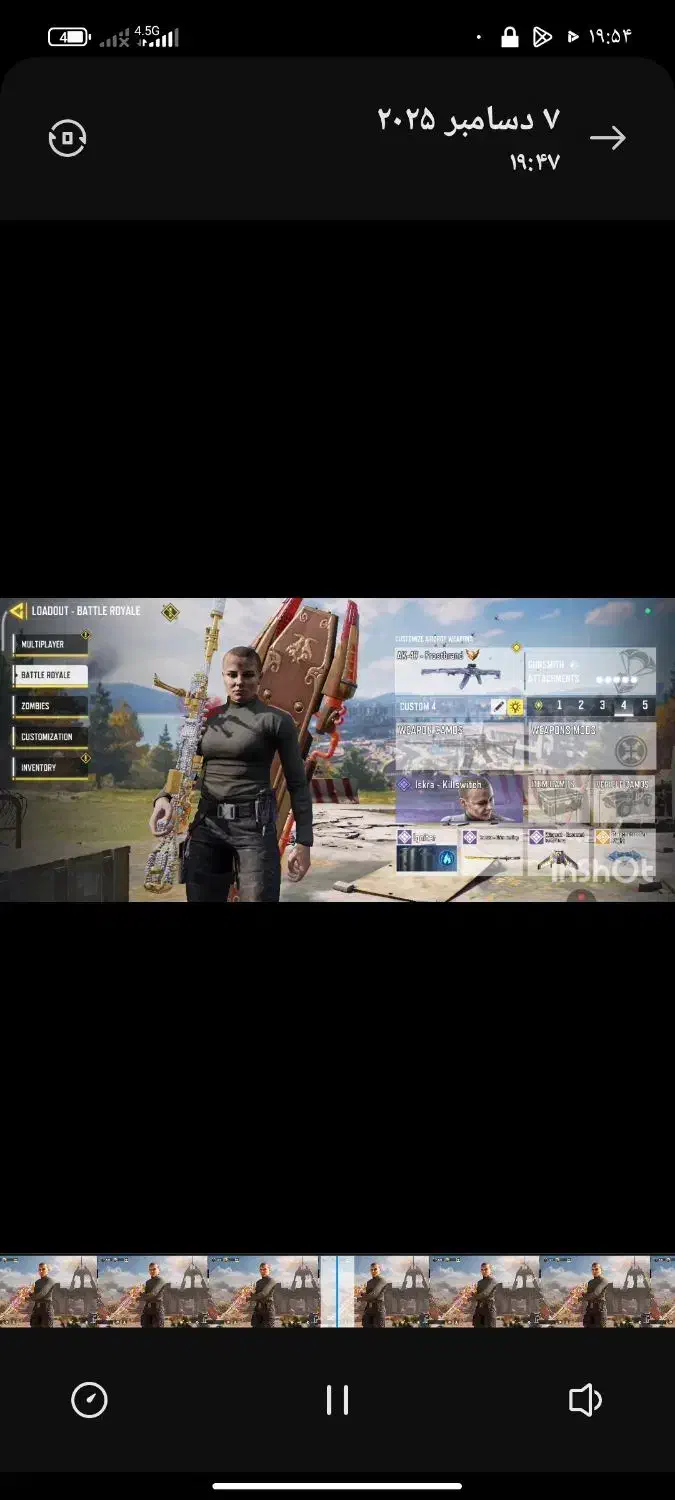 اکانت کالاف|کنسول، بازی ویدئویی و آنلاین|یاسوج, |دیوار